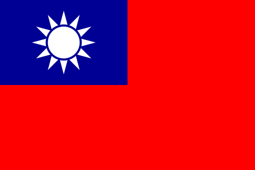 中國臺北女足