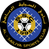 Al-Sailiya