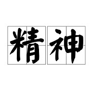 MattHK用家，在Tipsme發布貼士後的紀錄，參考有助提高勝率